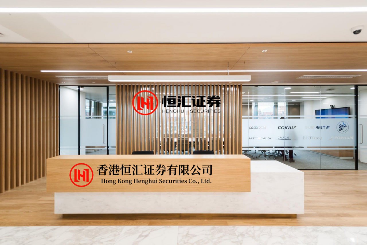 天金策略 登报声明遗失去哪里登报多少钱？